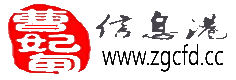 Ϣ,Ϣ,й,鷿,˲Ƹ,ҹרҵվ