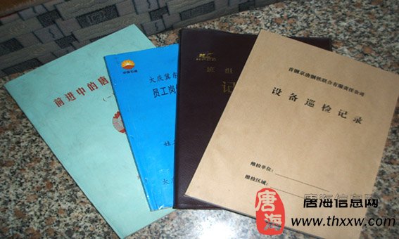 (图7)