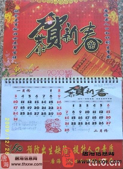 (图8)