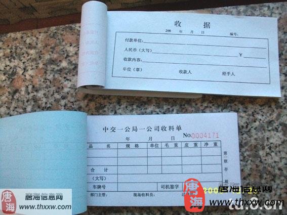 (图9)