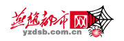 (图1)