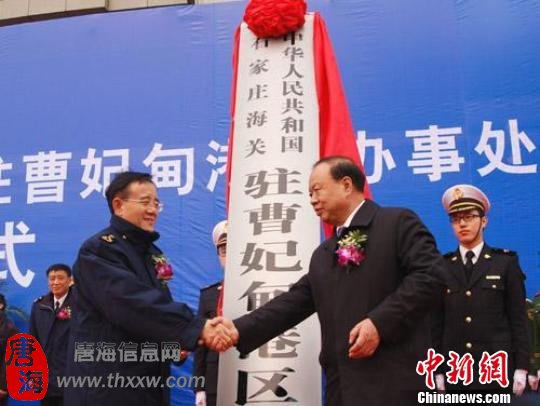 (图1)