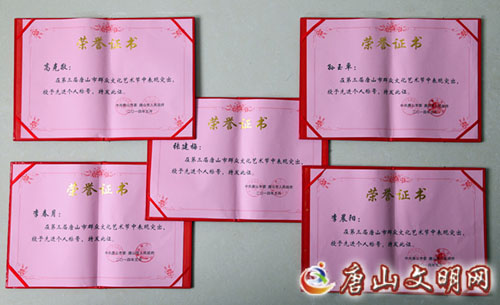(图4)