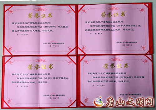 (图6)