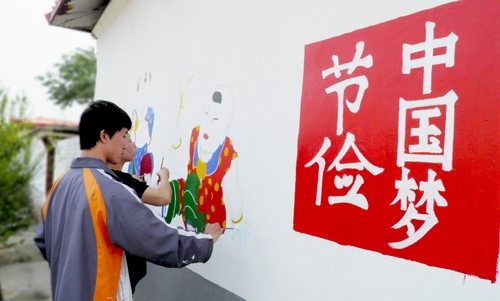 (图1)