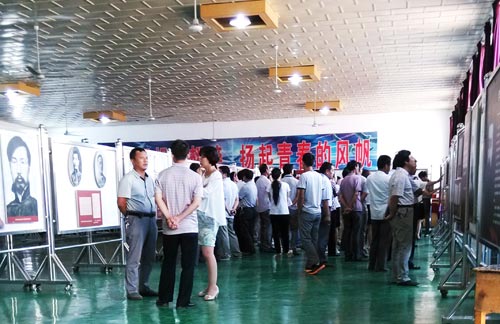 (图3)