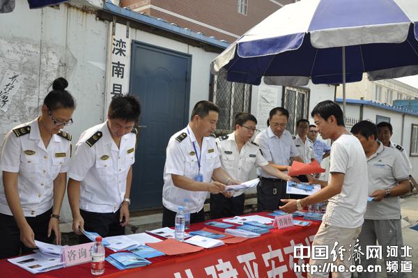 (图1)