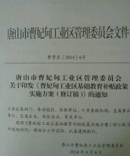 (图1)