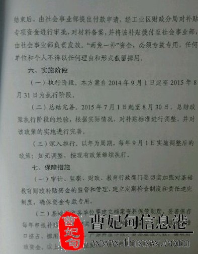(图4)