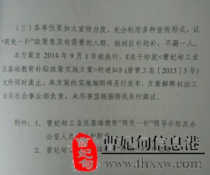 (图5)