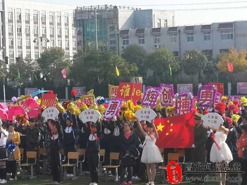 (图5)