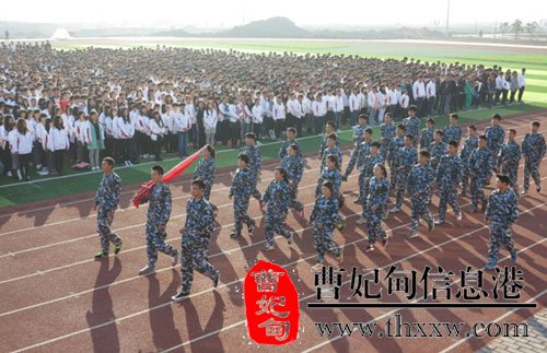 (图1)