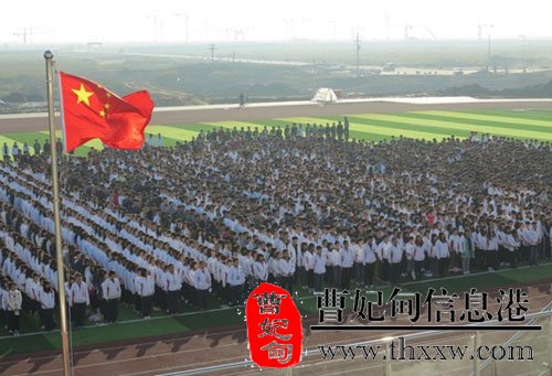 (图2)