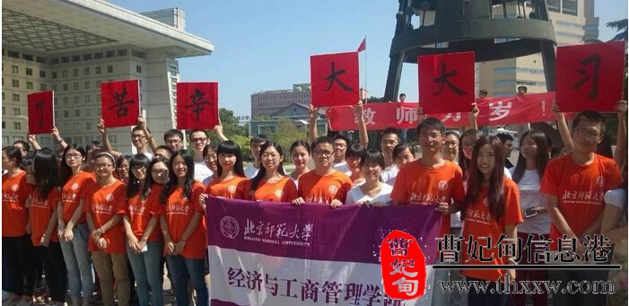 (图4)