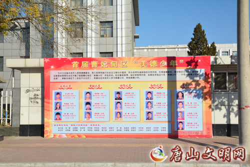 (图3)