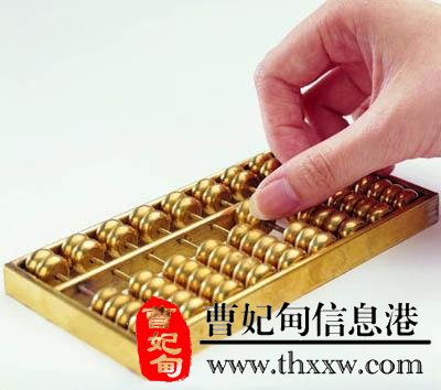 (图2)