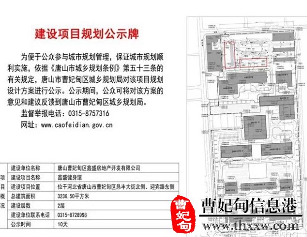 (图1)
