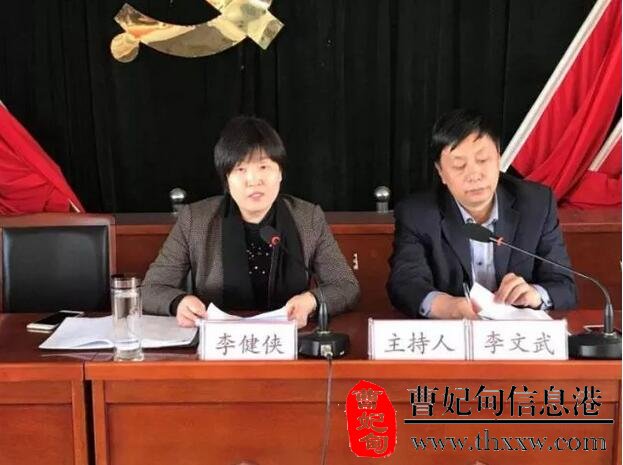 曹妃甸四大班子领导齐下基层宣讲党的十九大精神！