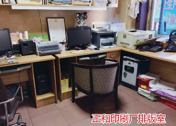 (图2)