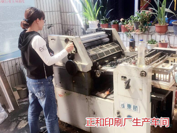 (图3)