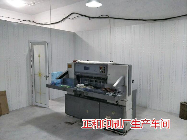 (图4)