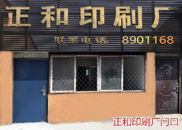 (图5)