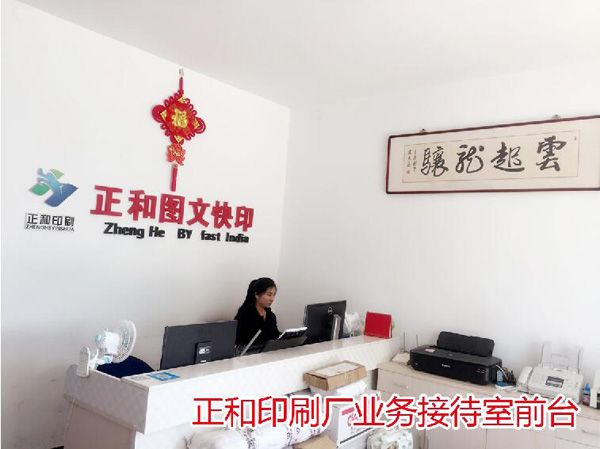 (图6)