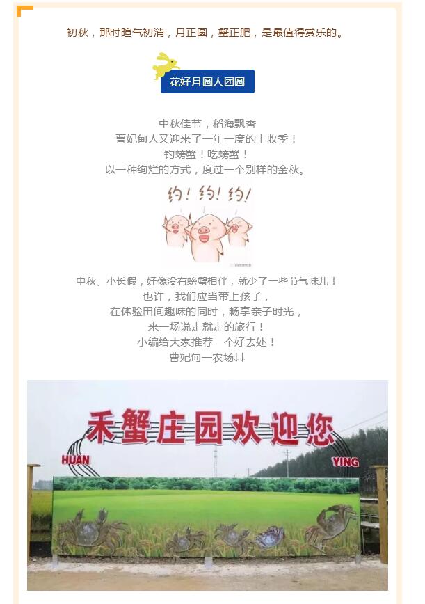 (图1)