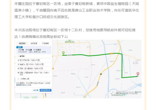 (图2)