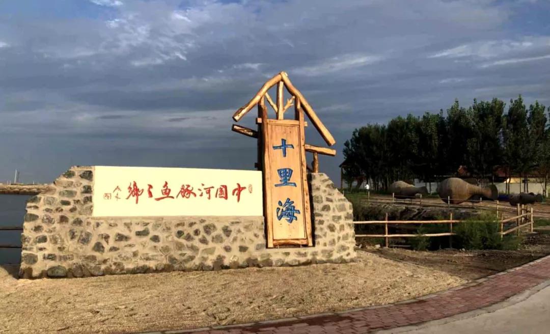 北京—曹妃甸动车开通！曹妃甸四大车站公交车均调整！够方便！(图15)