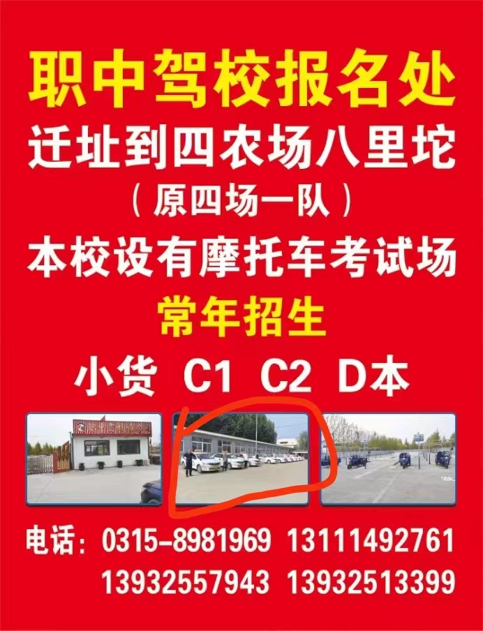 e700aff8adf9ae925adc0fb7f6f68dd.jpg