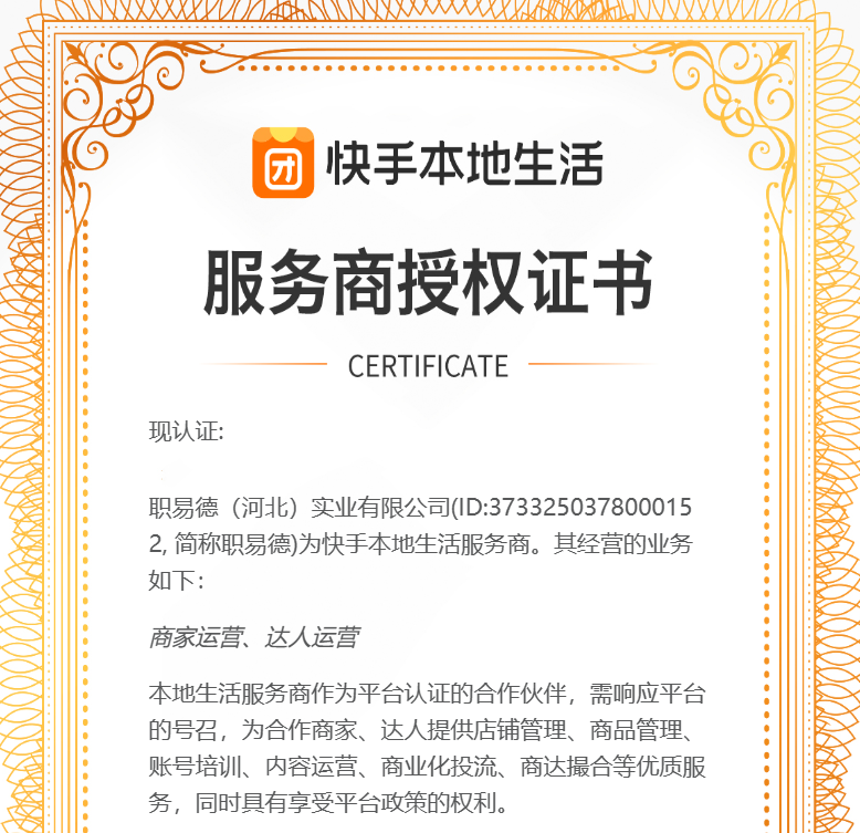 ef925ad147619eeb1d201b23e902e97.png